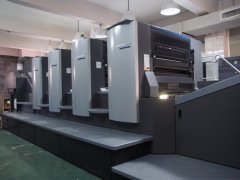 4色华体官网登录入口_华体会（中国）
车间-1